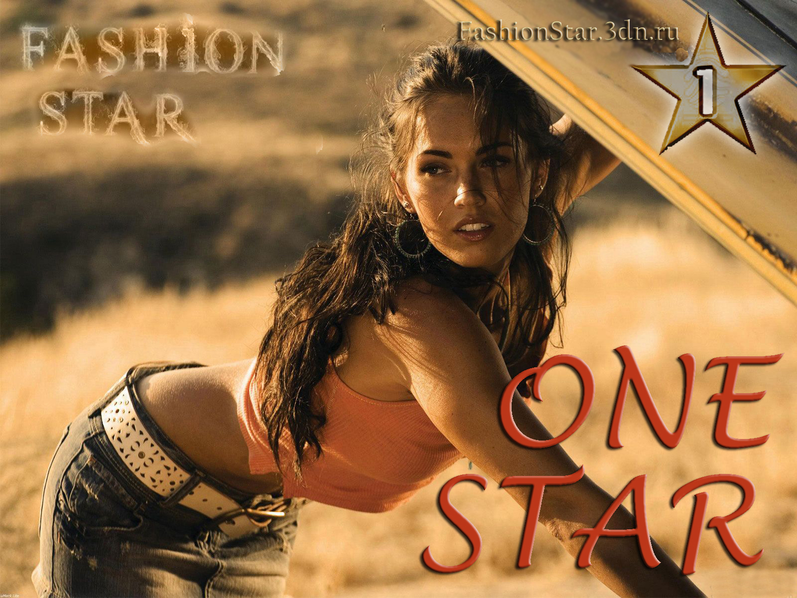 Fashion Star - Главная страница